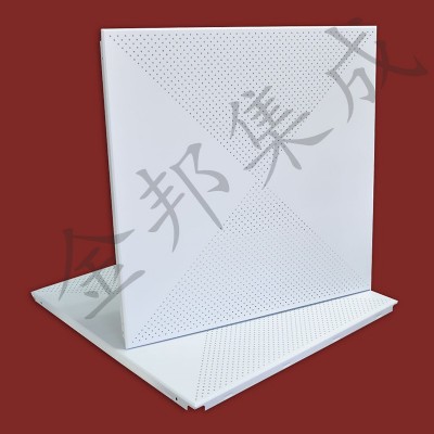 鋁扣板生產(chǎn)廠(chǎng)/嘉興市金邦集成吊頂