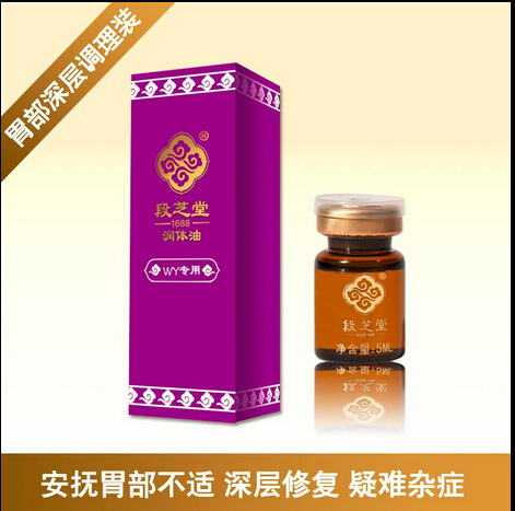 有效zl胃炎價格|段芝堂（北京）國際醫藥