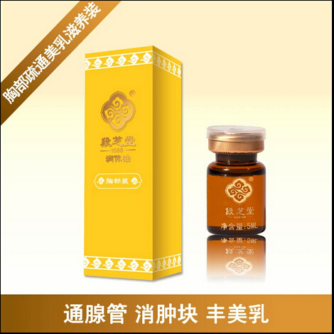 乳腺增生價(jià)格貴嗎|段芝堂（北京）國際醫(yī)藥