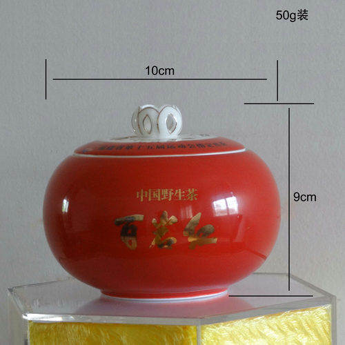 性價(jià)比高的茶葉批發(fā)/良華茶業(yè)