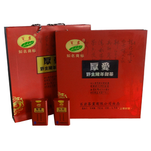 玉林宏進茶葉批發好不好/良華茶業