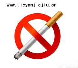 有什么好辦法戒煙戒酒|至誠(chéng)戒煙戒酒