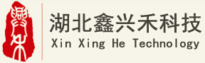 武漢現(xiàn)代水肥系統(tǒng)報價/鑫興禾科技 費用少專業(yè)可靠