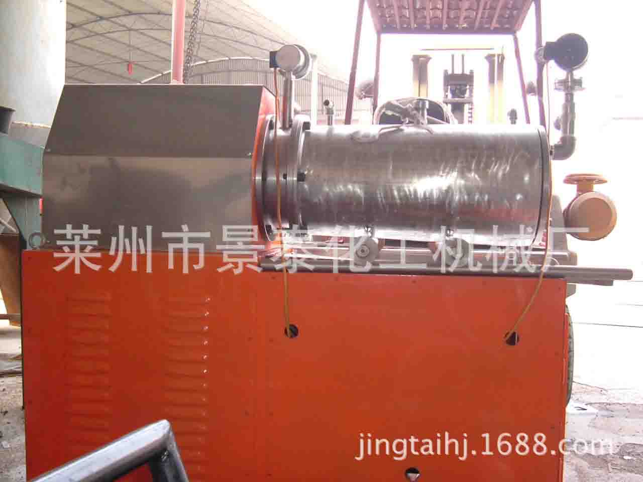 重型捏合機(jī)哪家好/萊州景泰化工機(jī)械