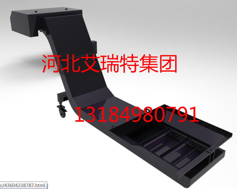 德瑪吉機床排屑機廠家