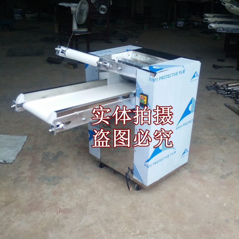 邢臺科越機械  新型卷切式包子機