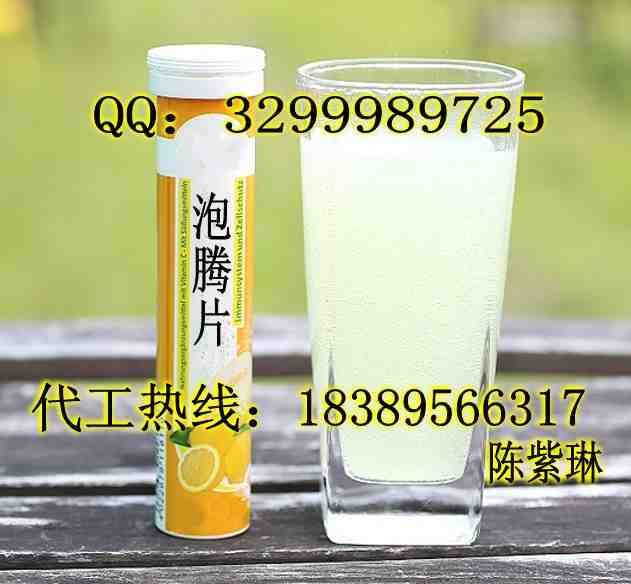 各種口味膠原蛋白?固體飲料代工定制/加工骨膠原蛋白粉