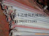 手動布料機/豐達建筑機械廠