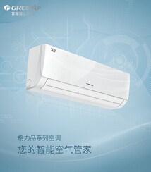 定頻空調(diào)和變頻空調(diào)的區(qū)別*定頻空調(diào)維修*上海海爾家用*茂旺供