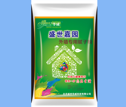 邯鄲吹膜彩印|邯鄲鑫星彩印包裝