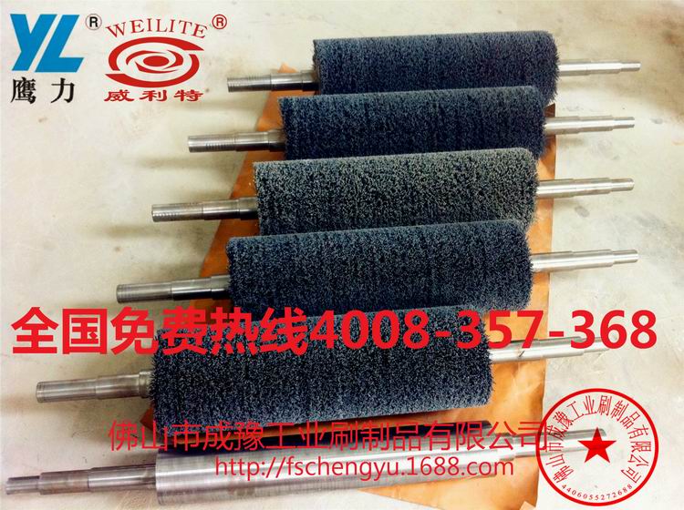 碗型刷批發(fā)/佛山成豫工業(yè)刷