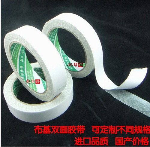 上海牛皮紙膠帶生產(chǎn)廠家*牛皮紙膠帶*明意包裝材料供應(yīng)