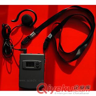 山東景區自動導覽機博物館導游機電子導游系統無線講解機同聲傳譯講解機