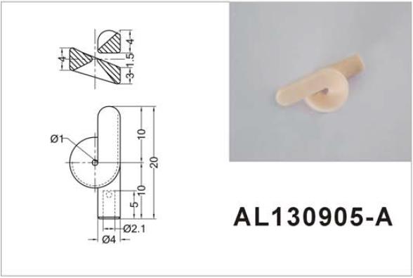 供應(yīng)AL131007氧化瓷系列配件