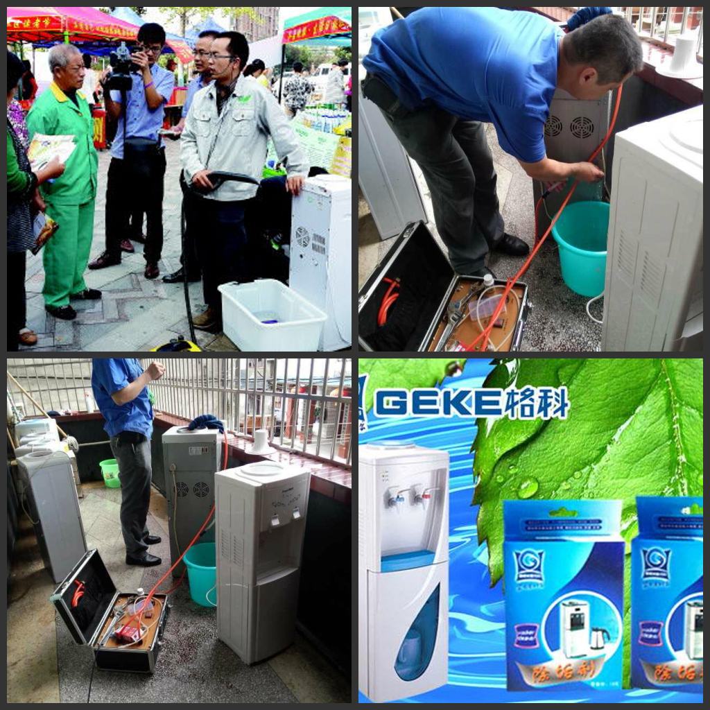 油煙機專業免拆清洗設備，免拆清洗技術培訓，洗衣機清洗機原始圖片3