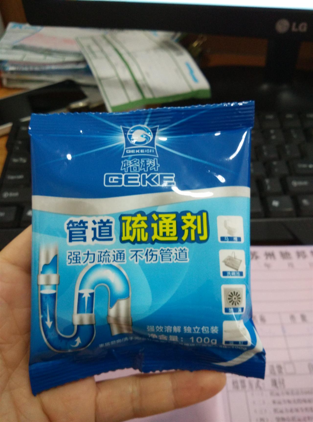 不銹鋼清潔粉，金屬用具表面清潔，濟南{gx}不銹鋼亮潔產(chǎn)品