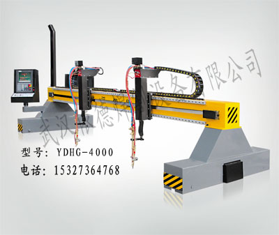 佛山數(shù)控切割機/武漢依德焊割設(shè)備有限責任公司