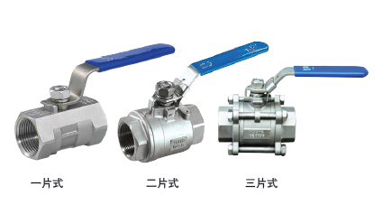 石化通用機(jī)械配件|威馳不銹鋼|{zj0}選擇