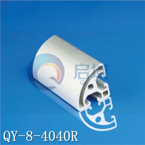 4040工業(yè)雙槽鋁型材 鋁合金型材4040 型材 啟域供