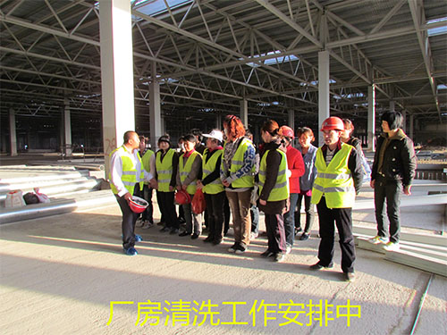 沈陽(yáng)理石翻新哪便宜/沈陽(yáng)信儀誠(chéng)保潔服務(wù)有限公司