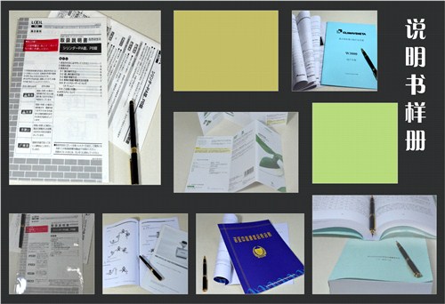 長寧禮品袋印刷 長寧禮品袋印刷廠家價格優(yōu)惠的選擇 捷美*