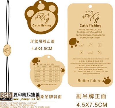 寶山禮品袋印刷 寶山禮品袋印刷公司批量印刷效率高 捷美*