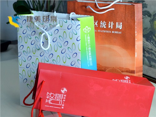 松江包裝彩盒價格_包裝彩盒價格_松江包裝彩盒哪家好_捷美*