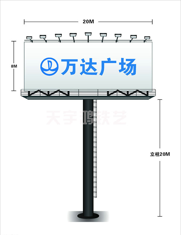 沈阳铁艺护栏/沈阳天宇鸿装饰工程有限公司