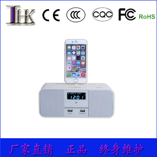廠家直銷gd新品iphone6蘋果底座音箱