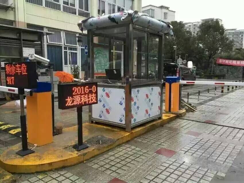 祁東縣車牌識別系統(tǒng)安裝/常寧車牌自動識別攝像機/停車場管理系統(tǒng)/龍源科技