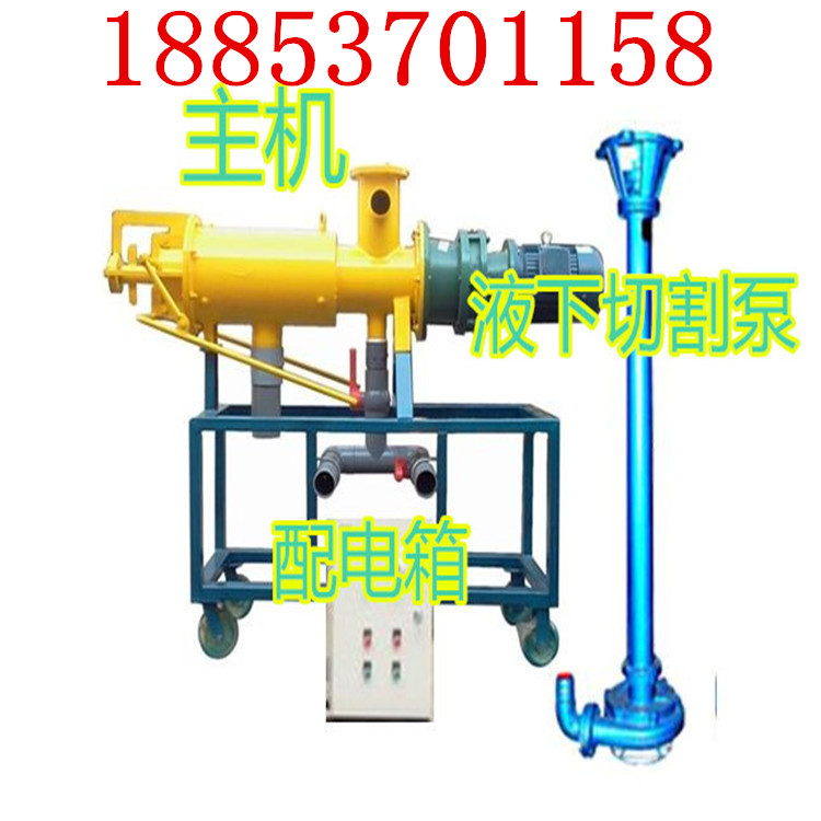 牛粪脱水机——工作环境