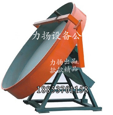 有機(jī)肥翻拋機(jī)——全自動(dòng)發(fā)酵翻拋設(shè)備