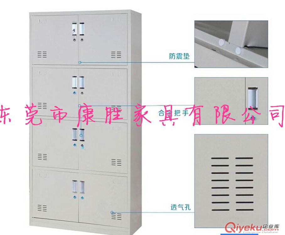廠家供應(yīng)八門儲物柜_2016批發(fā)電子廠帶鎖鐵皮儲物柜