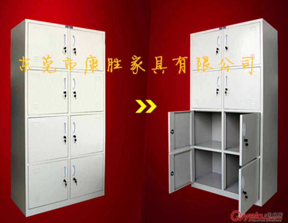 廠家供應八門儲物柜_2016批發電子廠帶鎖鐵皮儲物柜