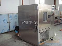316/304材質不銹鋼墨盒供應商哪家好_304不銹鋼臺面