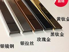 不銹鋼包柱包邊裝飾價格如何，信譽好的不銹鋼包柱包邊批發(fā)商
