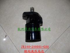 高質(zhì)量的叉車配件哪里有賣|50W-332000水箱總成