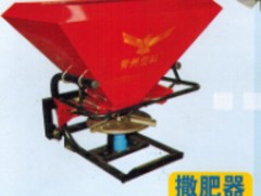 新品撒肥器市場價格情況——撒肥器價格供應