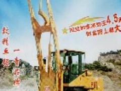 加高裝載機代理加盟：【推薦】奧林工程機械優質的加高裝載機