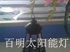 百明太陽(yáng)能燈為您供應(yīng)好的太陽(yáng)能燈鋼材 ——廠家直銷(xiāo)太陽(yáng)能庭院燈