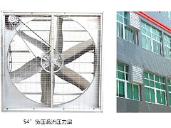 優(yōu)質(zhì)的玻璃鋼風(fēng)葉供應(yīng)，專(zhuān)業(yè)的玻璃鋼風(fēng)葉供應(yīng)商_寶天力