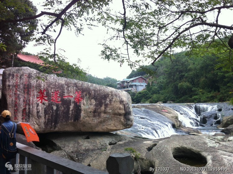 泉州到莆田九鲤湖旅游