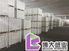 優(yōu)質(zhì)80g雪鷹gd單面銅版紙，博大紙業(yè)提供：哪里有80g晨鳴雪鷹單面銅版紙
