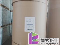 濰坊暢銷的70g晨鳴輕涂紙880mm卷筒供應(yīng) 哪里有80g晨鳴輕涂紙