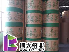 博大纸业为您提供实用的70g龙丰高光铜版纸350mm卷筒|70g龙丰高光铜版纸的价格