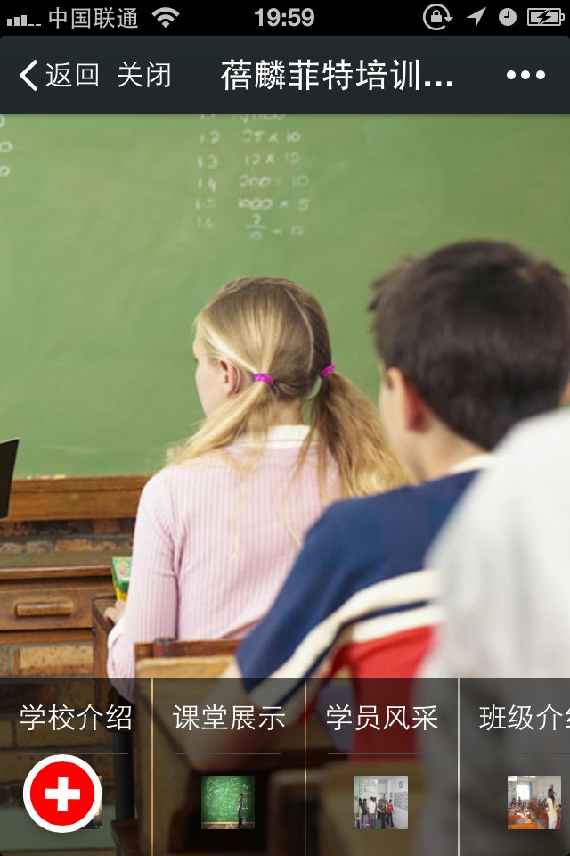 安全可靠的網(wǎng)站建設(shè)及推廣來自幫你找網(wǎng) 雙流網(wǎng)站優(yōu)化及推廣