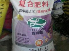 煙臺專業(yè)的煙臺蘋果批發(fā)：開發(fā)蘋果代收