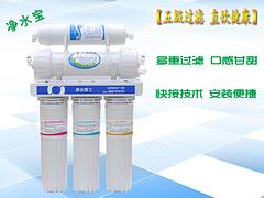 家用飲用水過濾器報價：價格公道的家用凈水器就在廈門昌利