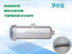 批發家用凈水器——價格合理的高能量活水機批銷