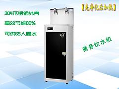 工廠開水器廠家|廈門昌利提供優(yōu)惠的工廠飲水機(jī)